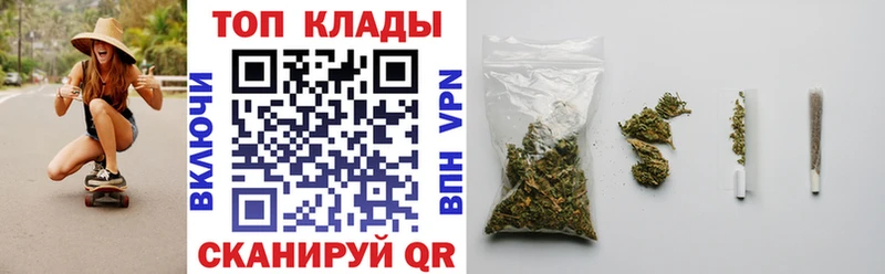 Как найти наркотики Мыски Конопля АМФЕТАМИН ГАШ A-PVP