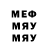 Метадон белоснежный haiky