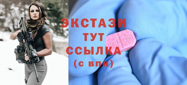 PSILOCYBIN Алексеевка