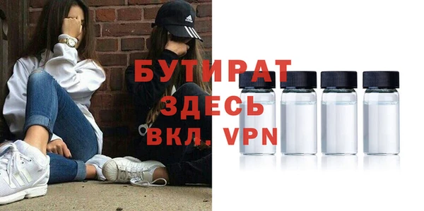 PSILOCYBIN Алексеевка