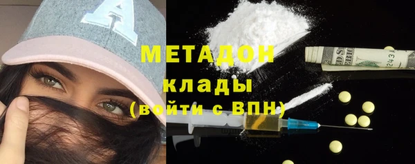 PSILOCYBIN Алексеевка