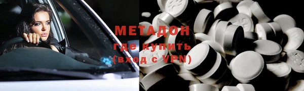 ECSTASY Алзамай
