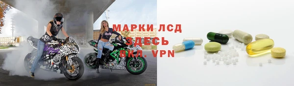 MDMA Алексин