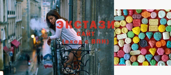 PSILOCYBIN Алексеевка