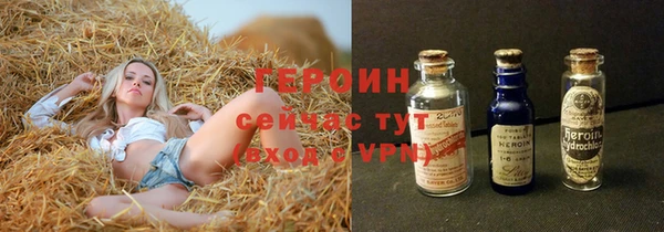 PSILOCYBIN Алексеевка