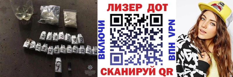 хочу наркоту  Мыски  ЛСД экстази кислота 