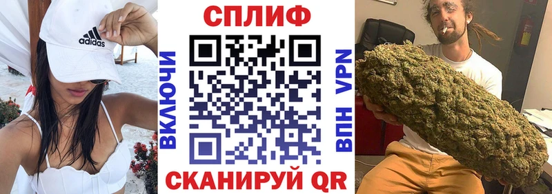 omg рабочий сайт  Мыски  Бошки Шишки THC 21% 